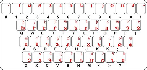 Akachafactory Aufkleber für Tastatur Armenien mit Alphabet/Buchstabe/Computer/ von Akachafactory
