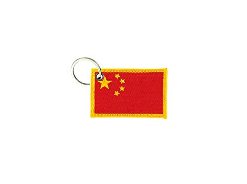 Akachafactory Schlüsselanhänger Fahne Flagge flaggen Bestickt anhänger schlüssel China Akachafactory Schlüsselanhänger Fahne Flagge flaggen Bestickt anhänger schlüssel China von Akachafactory