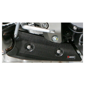 AKRAPOVIC HITZESCHILD CARBON BLENDE Akrapovic von Akrapovic