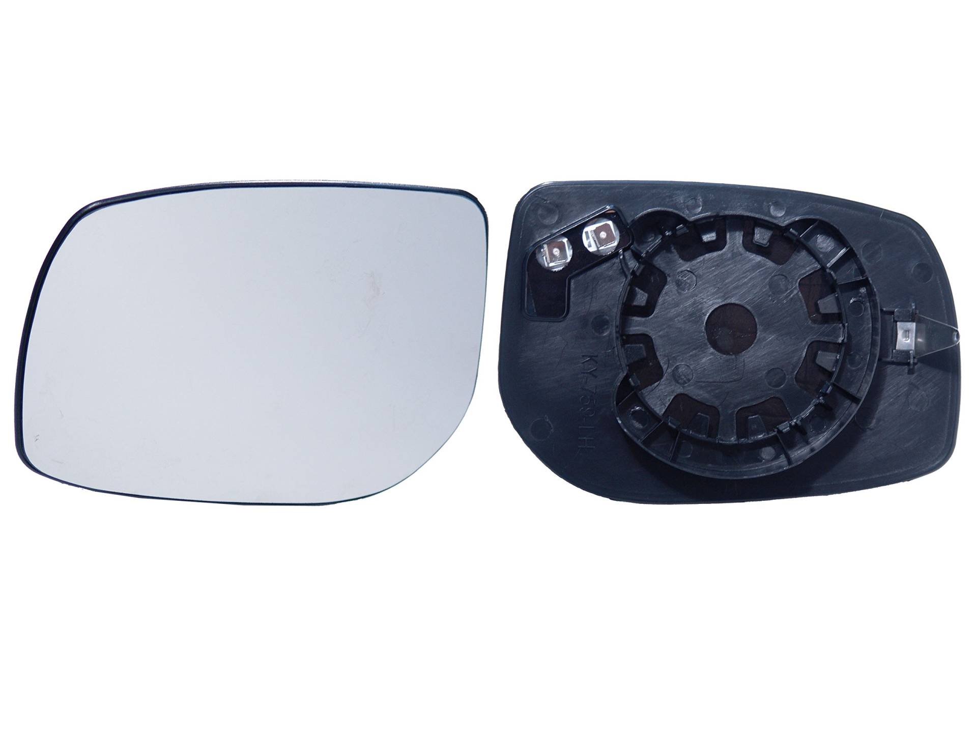 Alkar 6432957 Spiegelglas, Außenspiegel Alkar 6432957 Spiegelglas, Außenspiegel von Alkar