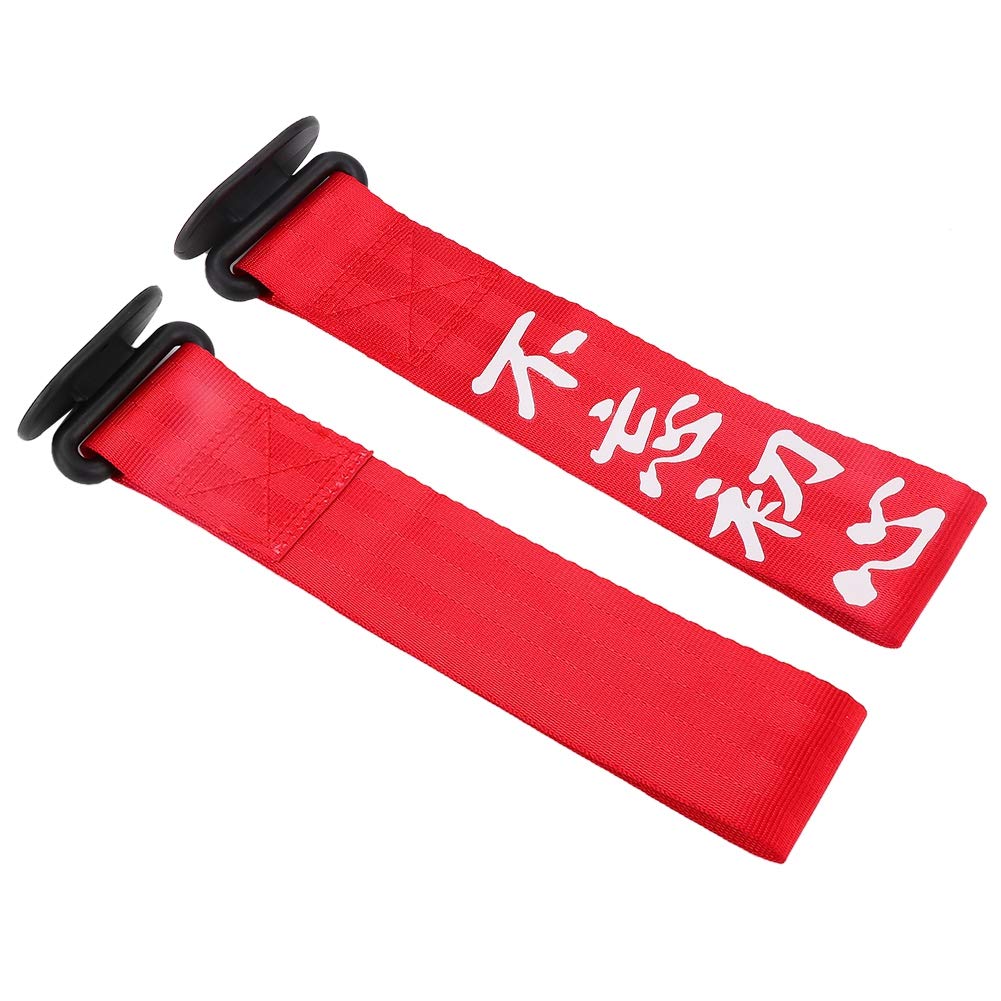 JDM Racing Abschleppseil, Dekorativer Anhängergurt, Auto-Abschleppgurt, Universelles Zugseil mit Chinesischem Slogan für die Vordere oder Hintere Vordere Stoßstange (Rot) von Aramox