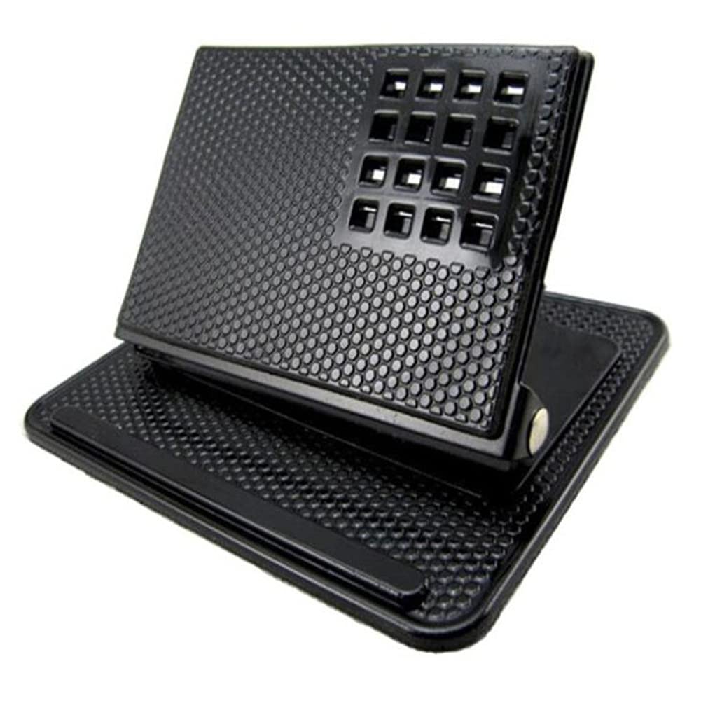 Auto Armaturenbrett Rutschfeste Matte, Asudaro Auto Telefon Armaturenbrett Halterung Auto Armaturenbrett Silikon Auflage Halter Pad Antislip Matte Antirutschmatte Für Telefon/Gps/ Mp4/ Mp3,Schwarz Auto Armaturenbrett Rutschfeste Matte, Asudaro Auto Telefon Armaturenbrett Halterung Auto Armaturenbrett Silikon Auflage Halter Pad Antislip Matte Antirutschmatte Für Telefon/Gps/ Mp4/ Mp3,Schwarz von Asudaro