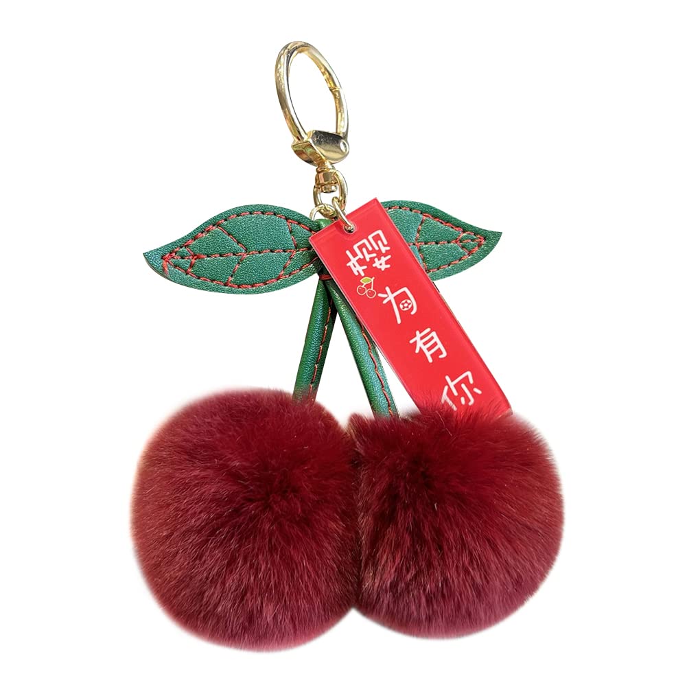 Plüsch Kirsche Schlüsselanhänger,Asudaro Flauschiger Plüsch Schlüsselanhänger Anti-verlorener Plüsch Kirschblatt Bommel Auto Rucksack Anhänger Handtaschenanhänger Keychain Mode Eleganz Dekor Rosenrot von Asudaro