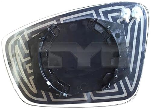 Spiegelglas Set Links Kompatibel mit Skoda Fabia III NJ Kombi Rapid NH3 NK3 NK6 Spaceback NH1 Seat Toledo IV KG3 2012-2022 von Autoteile Gocht von Autoteile Gocht
