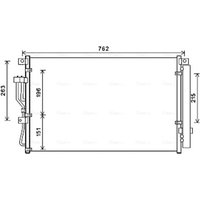 Kondensator, Klimaanlage AVA COOLING HY5345D AVA von Ava Cooling