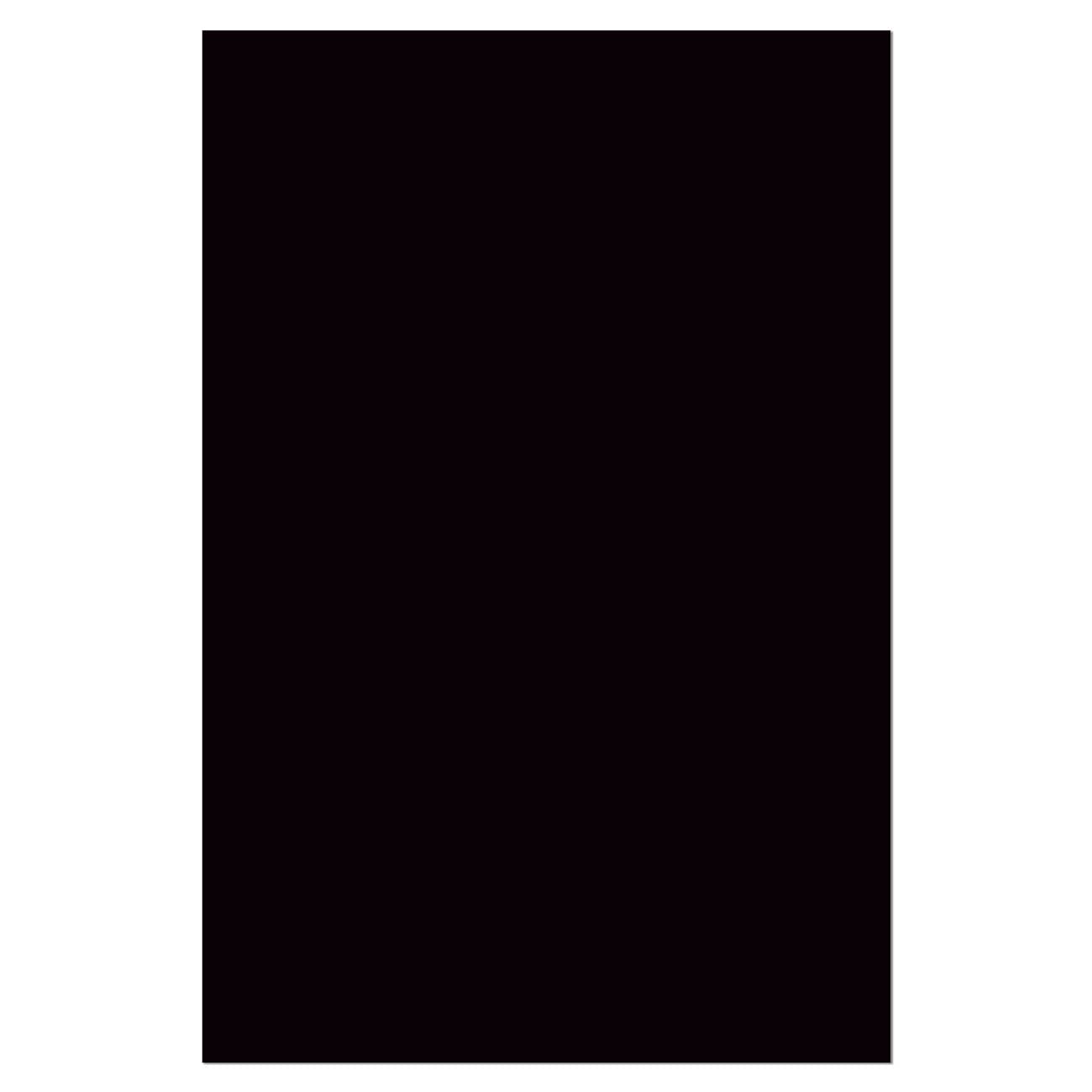 B REFLECTIVE, DIY retroreflektierende Folie Aufkleber, 20x30 cm, Schwarz B REFLECTIVE, DIY retroreflektierende Folie Aufkleber, 20x30 cm, Schwarz von B REFLECTIVE