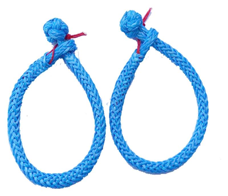 Hochleistungs-Abschleppgurt 2 Stück blau 4 mm * 80 mm synthetische weiche Schäkel BS: 6200 Pfund, ATV-Windenschäkel for ATV UTV Yacht von BAFEIYA