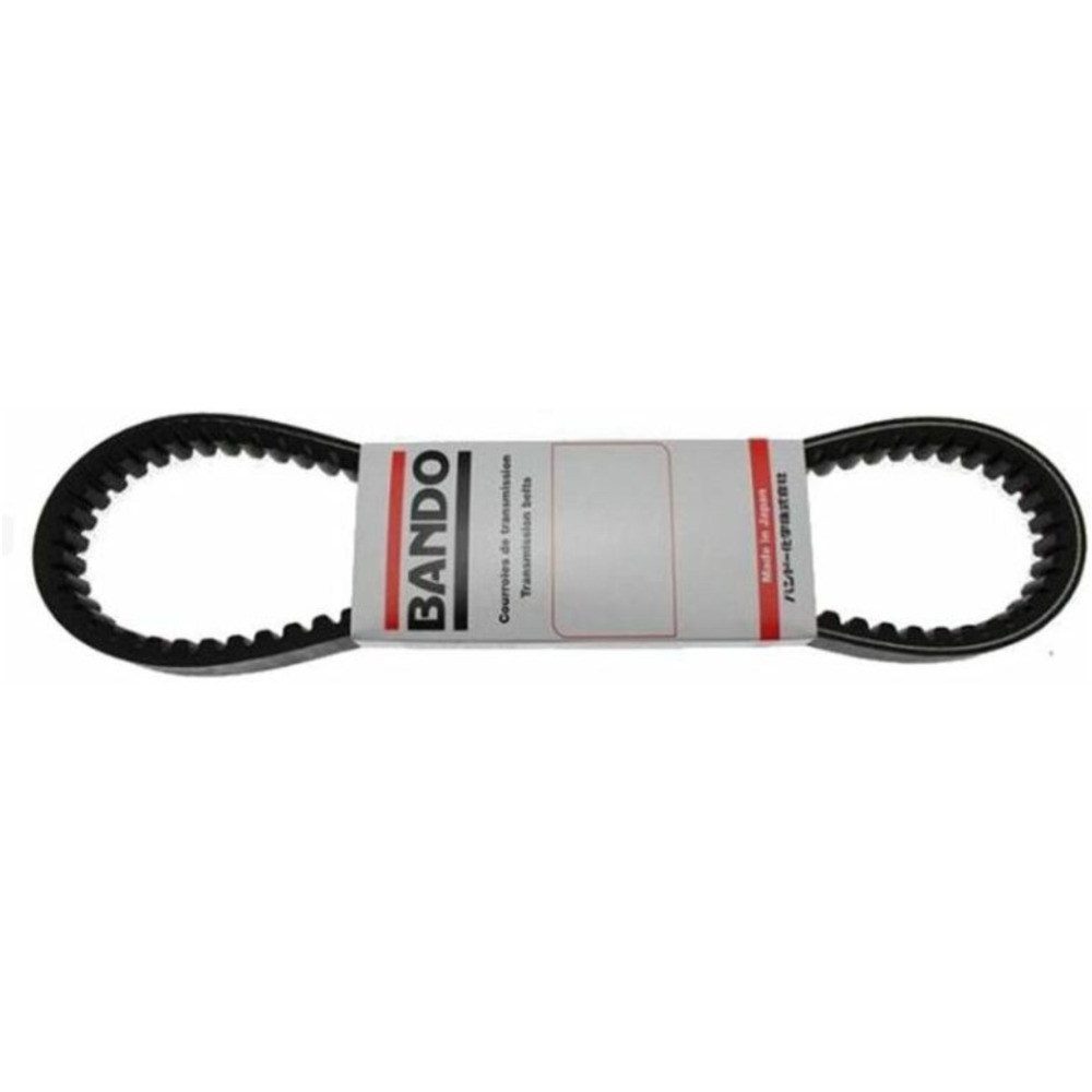 Bando premium antriebsriemen für honda nss125forza Bando premium antriebsriemen für honda nss125forza von BANDO