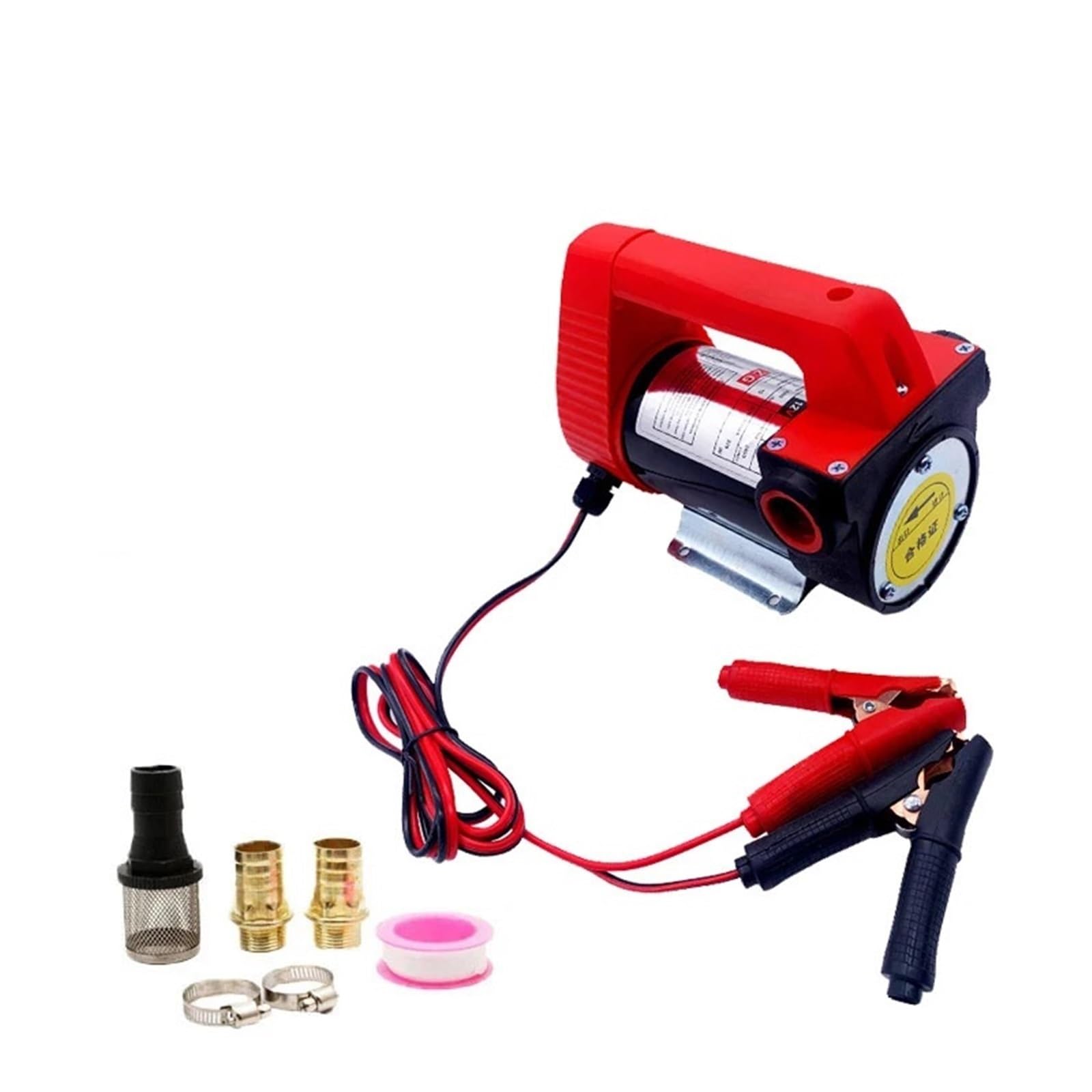 12V 24V 220 elektrische Ölbrunnenpumpe, kleiner kraftstoffspender, positive und negative Pumpeinheit, selbstansaugende Pumpe für Diesel-Kerosin-Transformatoröl(220,Single) von BASSFLY
