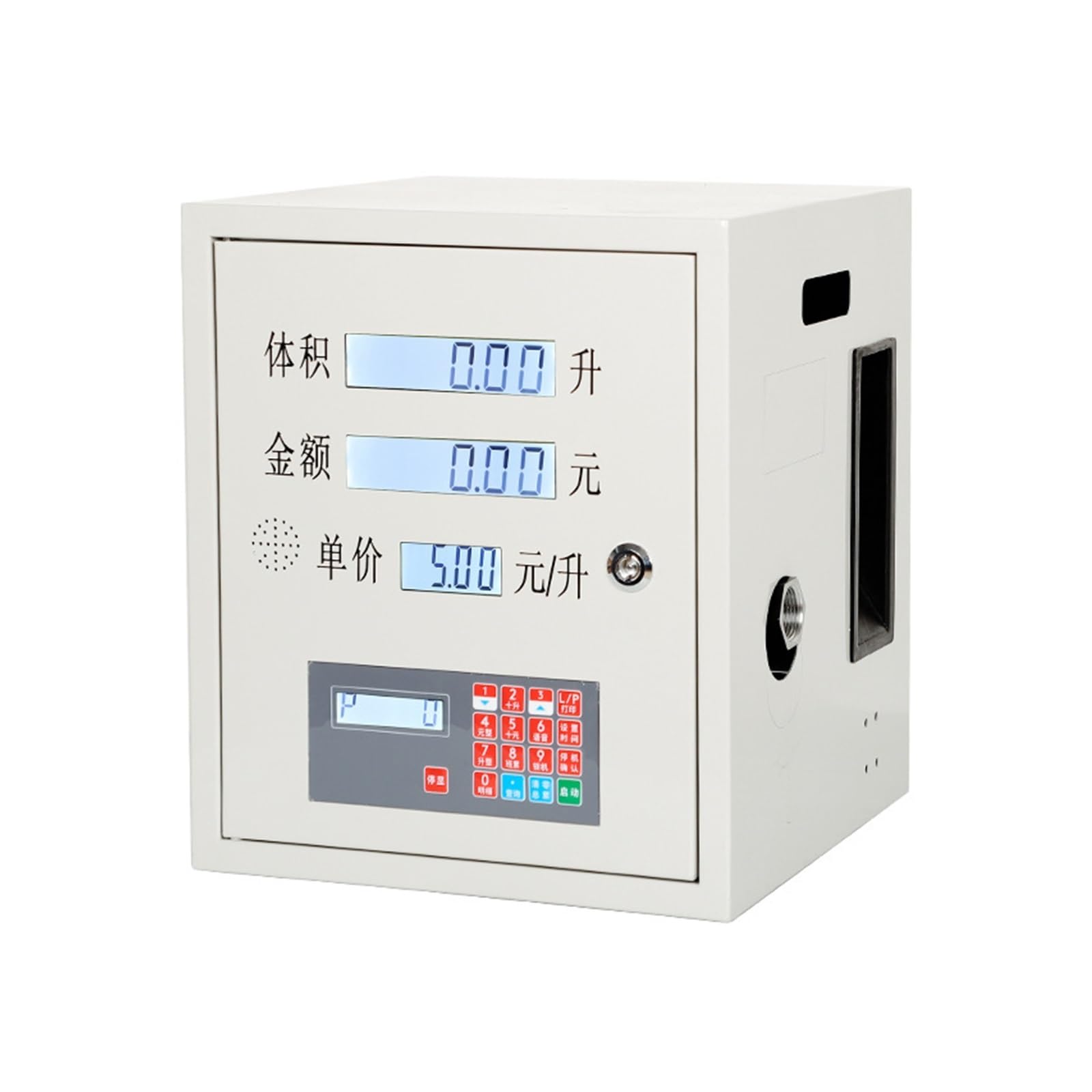 Leise Fahrzeugbetankungsmaschine 12V24V220, Betankungspumpe Elektrische selbstansaugende Pumpe Automatische Ölpumpe mit großem Durchfluss für Diesel-Kerosin-Transformatoröl(60 type 24V noise (self-pri Leise Fahrzeugbetankungsmaschine 12V24V220, Betankungspumpe Elektrische selbstansaugende Pumpe Automatische Ölpumpe mit großem Durchfluss für Diesel-Kerosin-Transformatoröl(60 type 24V noise (self-pri von BASSFLY
