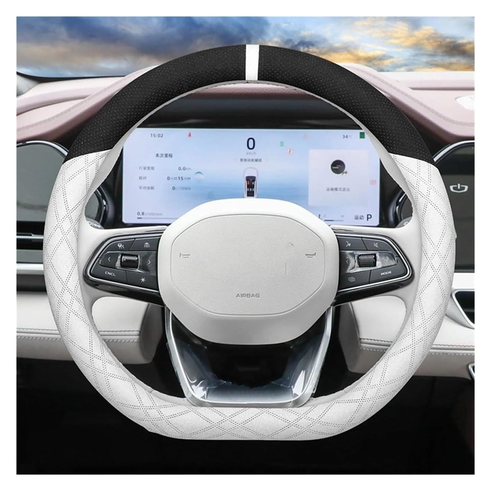 Auto Lenkradabdeckung Für Geely 2022 2023 2024 Wildleder Auto Lenkrad Abdeckung Dekoration Griff Wrap Lenkrad Schutz(Black White) von BENELKZAFA