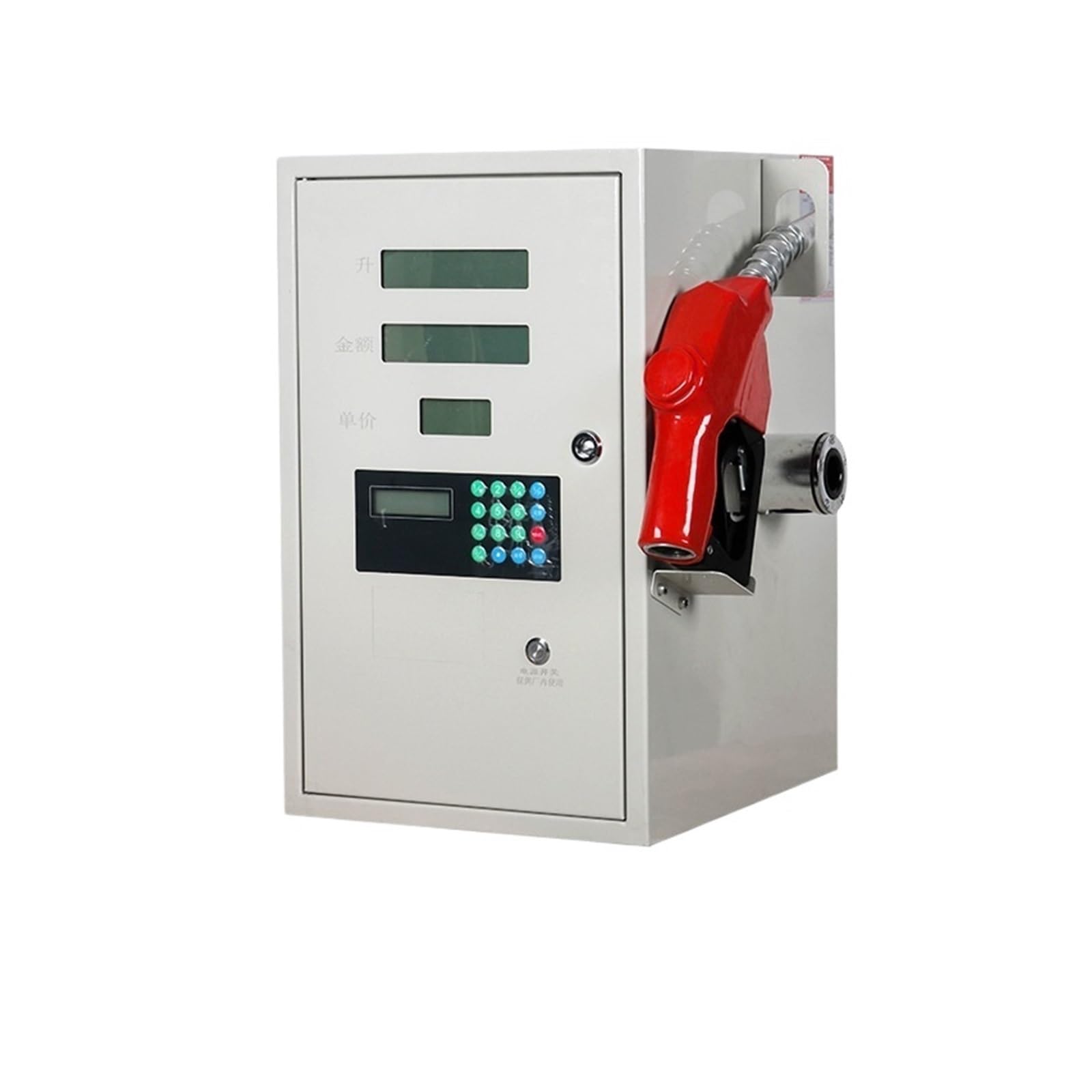 er Kraftstoffspender 12V24V220, computergesteuerter Kraftstoffspender mit automatischer Preisauszeichnung und Dosierung, Kraftstoffspender for Fahrzeuge(Large flow) von BEWKUR