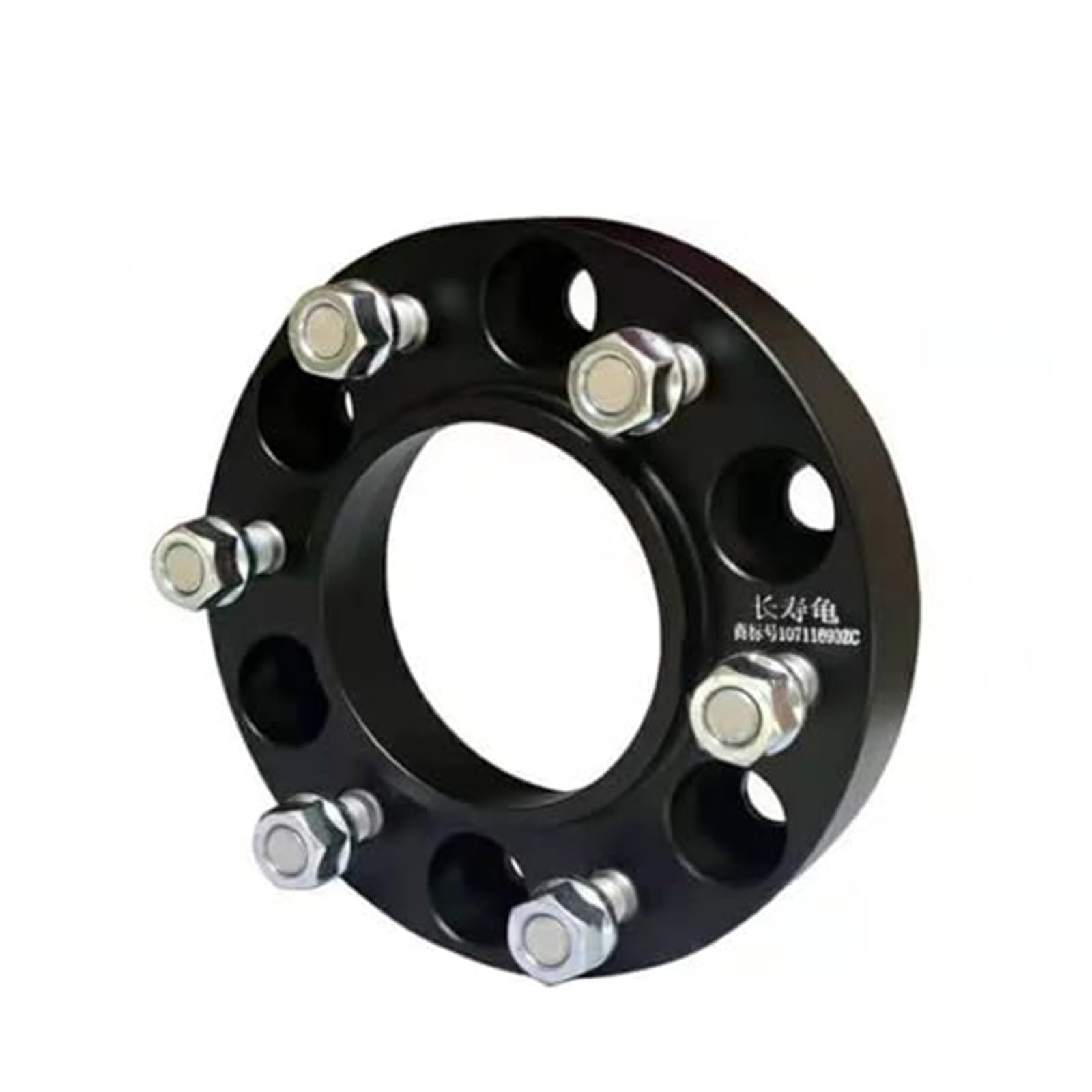 Raddistanzscheiben Aus Aluminium Wheel Spacer Adaptor for Ranger Wheel Spacers Adapter 6x139.7 car Wheel pad Raddistanzscheiben Aus Aluminium Wheel Spacer Adaptor for Ranger Wheel Spacers Adapter 6x139.7 car Wheel pad von BEYEPZNZCK