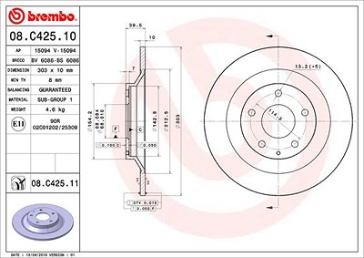 Brembo 2x Bremsscheibe für Mazda von BREMBO