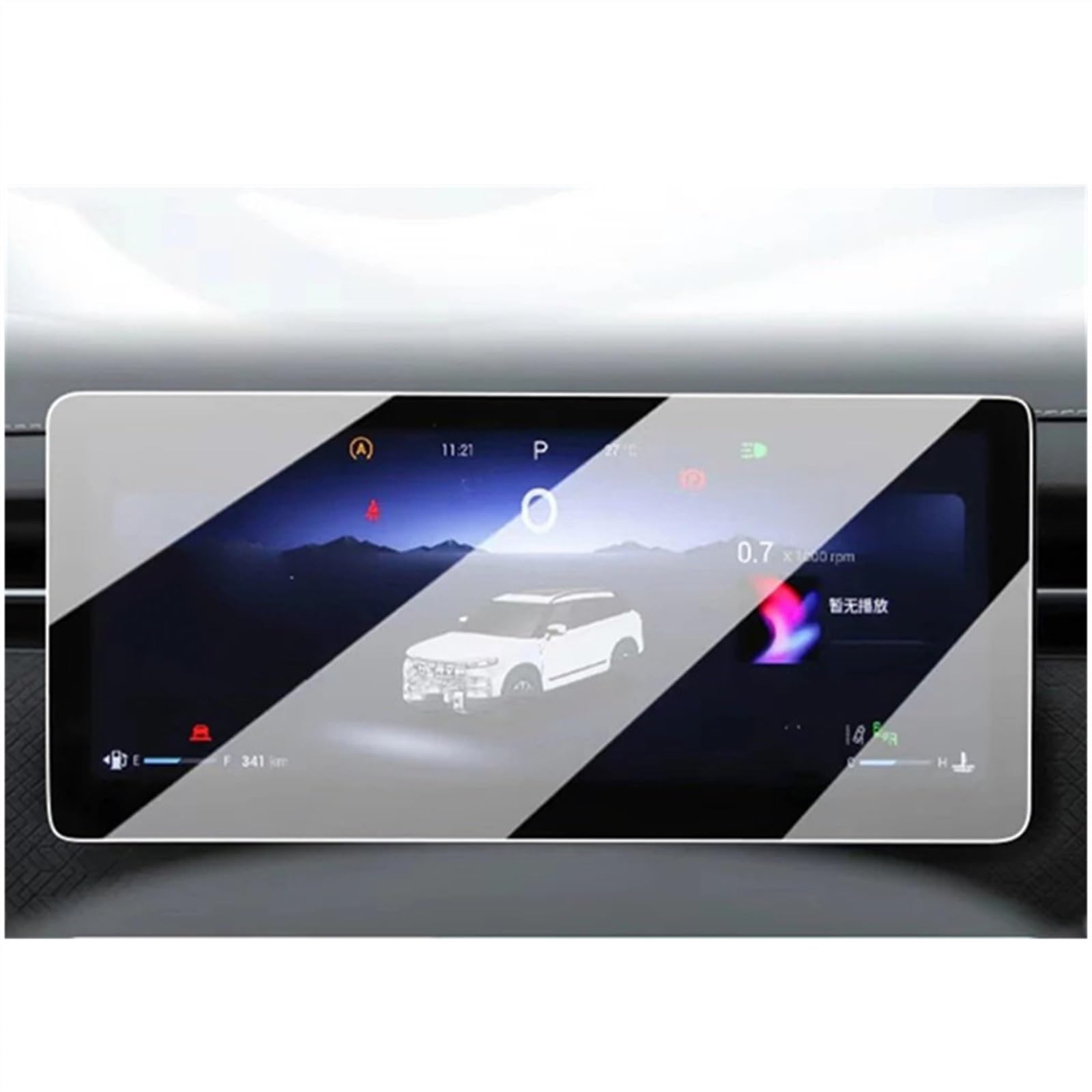 BTEDSXC Screen Protector Auto Kompatibel Mit Chery Für Jaecoo 7 2023 Zentrale Steuerung Bildschirm Navigation Screen Schutzhülle Film Zubehör Dekoration Auto Zubehör(Dashboard) von BTEDSXC