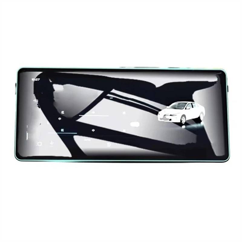 BTEDSXC Screen Protector Auto Kompatibel Mit Geely Für Geometrie C 2020 2021 2022 Auto Instrument Transparent Schutz Film Navigation Display Screen Schutz Film(GPS) von BTEDSXC