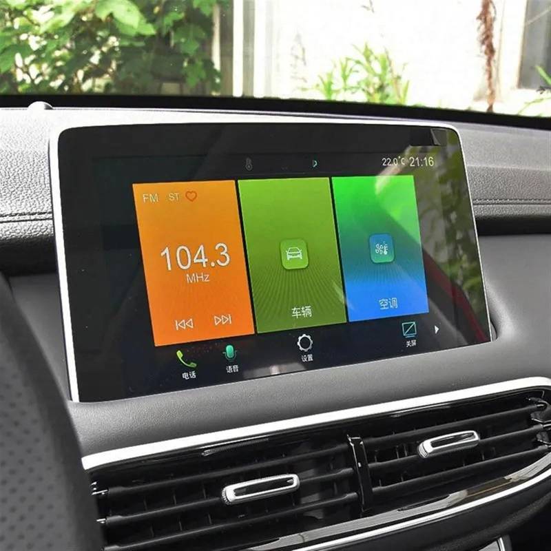 BTEDSXC Screen Protector Auto Kompatibel Mit Mg Für Hs 2018 2019 Auto-Innenraum-Armaturenbrett-Schutzfolie Auto-Navigations-Bildschirm-Schutzfolienaufkleber Autozubehör von BTEDSXC
