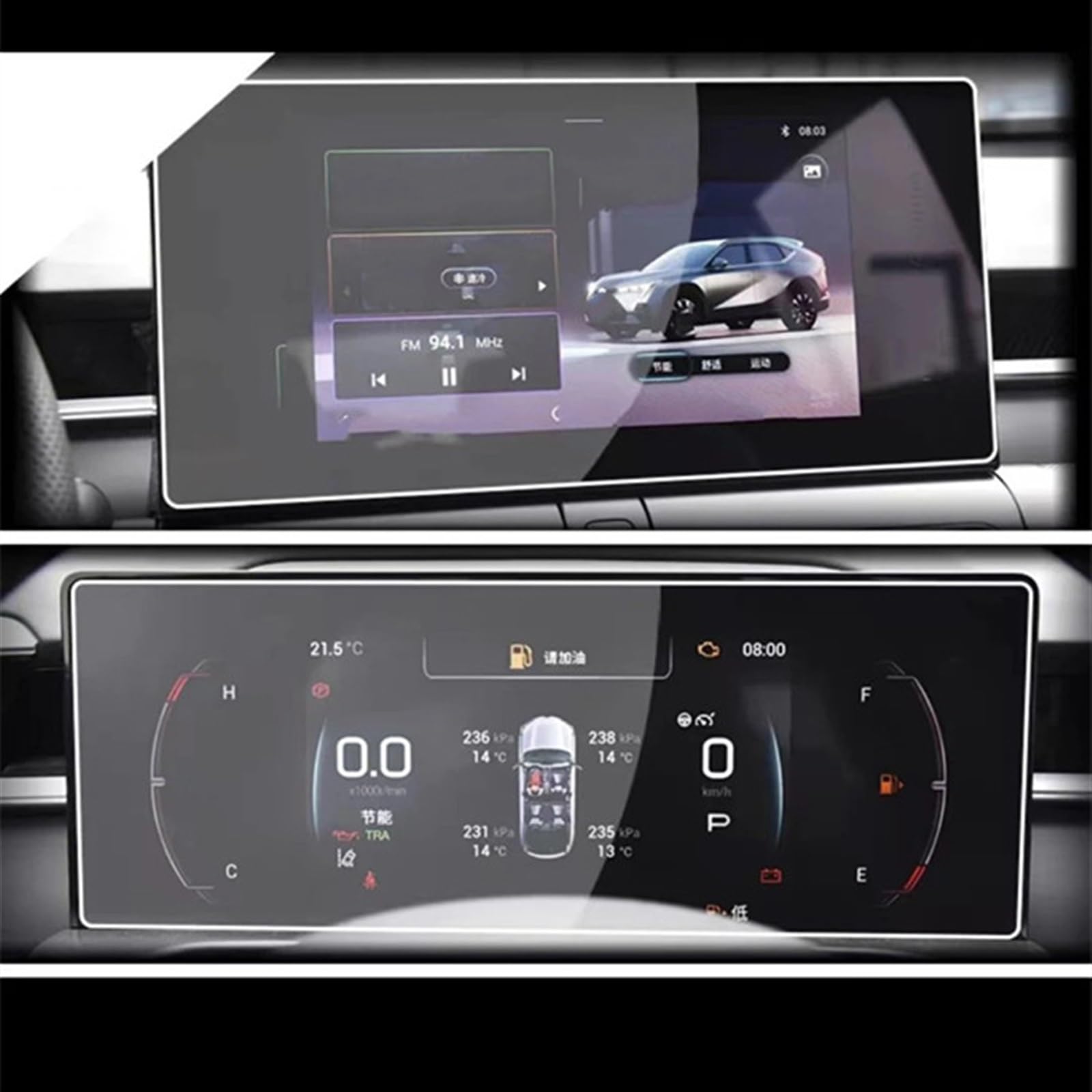 BTEDSXC Screen Protector Auto Kompatibel Mit Trumpchi Für Gac Für Emkoo 2022 2023 2024 10,1 Zoll Navigation Display Screen Schutz Film Dashboard Schutz Film BTEDSXC Screen Protector Auto Kompatibel Mit Trumpchi Für Gac Für Emkoo 2022 2023 2024 10,1 Zoll Navigation Display Screen Schutz Film Dashboard Schutz Film von BTEDSXC