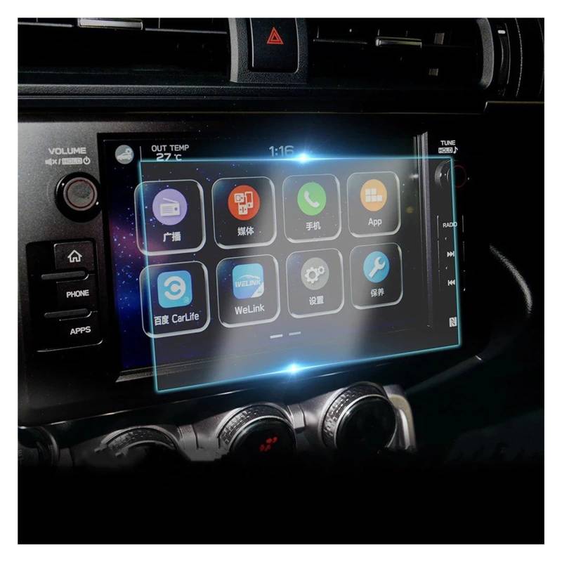 Navigation Displayschutzfolie Für Subaru Für BRZ 2021-2024 Auto Navigation Bildschirm Film Gehärtetes Glas Schutz Anti-Scratch Zubehör Navigation Panzerglas Schutzfolie(HD Version) von BTHMGBAE