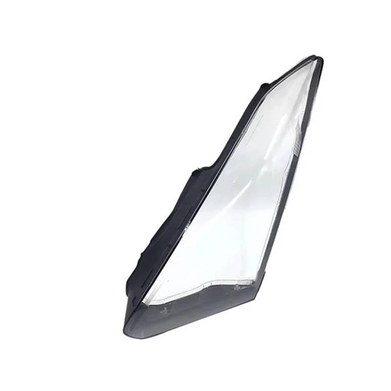 Scheinwerfer Shell Lampenschirm Für Nissan Für GT-R 2009-2017 Scheinwerferabdeckung Scheinwerfer Transparenter Lampenschirm Lampenabdeckung Scheinwerferabdeckungen Glaslinsenschale Objektiv Scheinwerf von Barhbt
