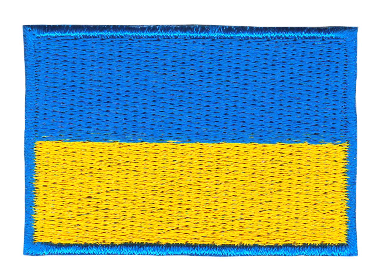 Bestellmich Ukraine Flagge Klein Aufnäher Bügelbild Größe 4,7 x 3,2 cm von Bestellmich