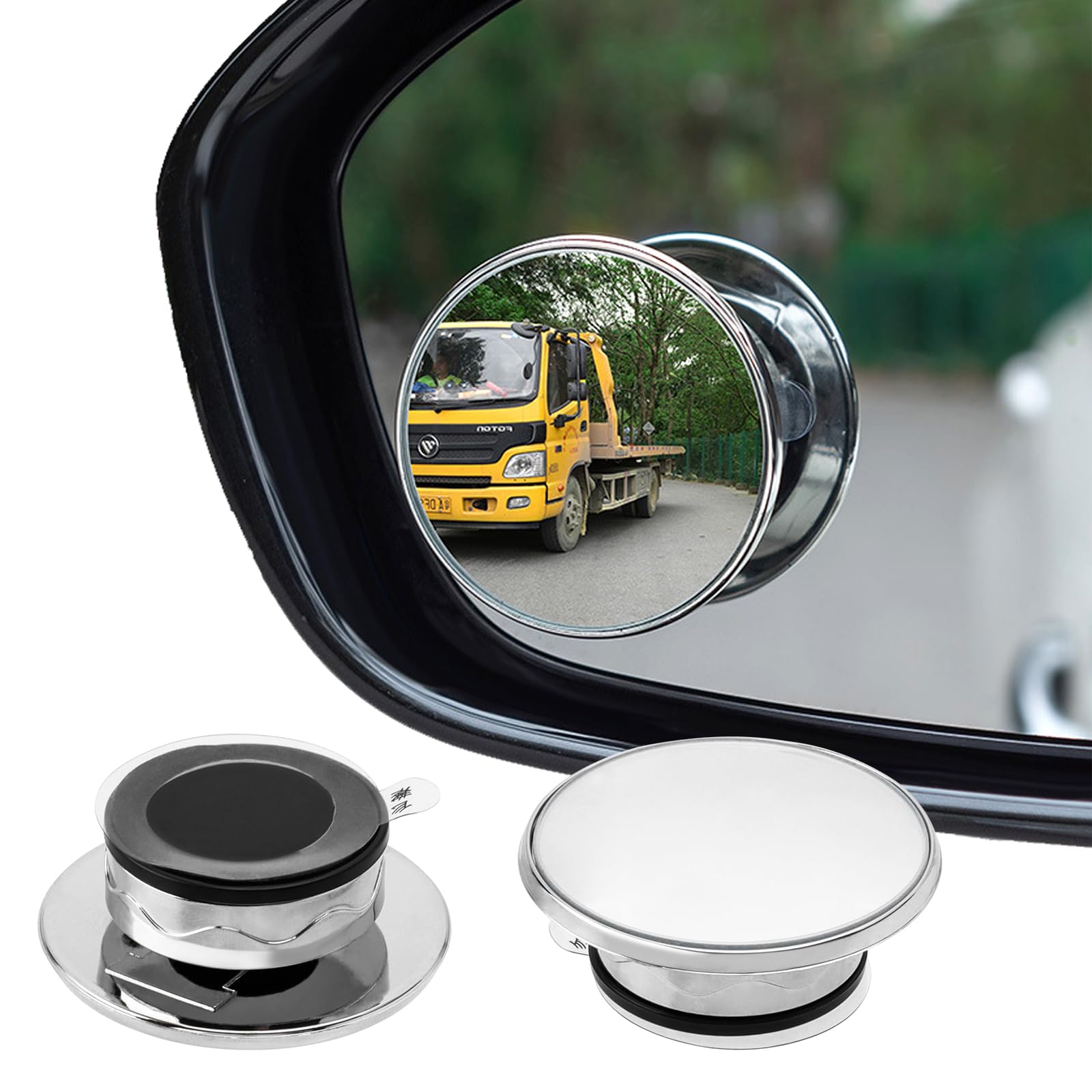 Bestgle 2 stück Toter Winkel Spiegel, 360° Verstellbar HD Konvex Weitwinkel Totwinkel Rückspiegel Selbstklebende Blindspiegel für Alle Arten von Autos,Wasserdicht und Rostfre Bestgle 2 stück Toter Winkel Spiegel, 360° Verstellbar HD Konvex Weitwinkel Totwinkel Rückspiegel Selbstklebende Blindspiegel für Alle Arten von Autos,Wasserdicht und Rostfre von Bestgle