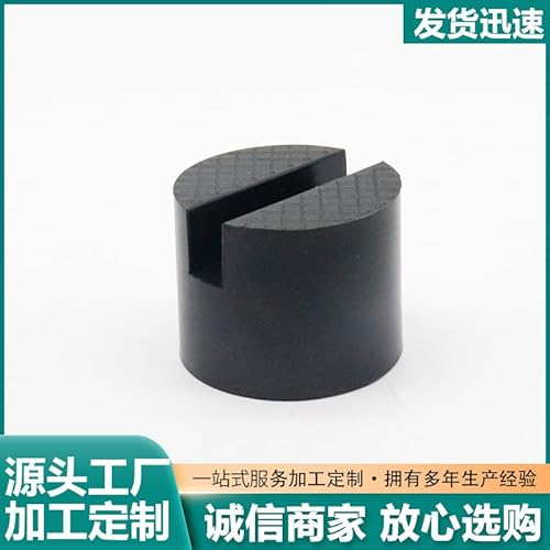 4 Stück Wagenheber Gummiauflage Universelle 50mm Durchmesser Auflage für Hebebühnen Rangierwagenheber 4 Stück Wagenheber Gummiauflage Universelle 50mm Durchmesser Auflage für Hebebühnen Rangierwagenheber von Billowvolve