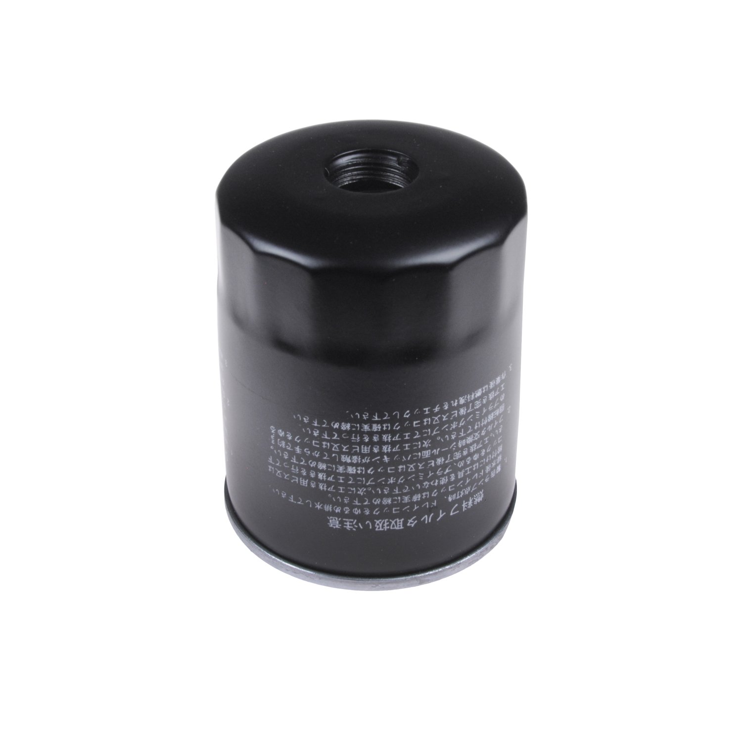 Blue Print ADG02321 Kraftstofffilter , 1 Stück Blue Print ADG02321 Kraftstofffilter , 1 Stück von Blue Print