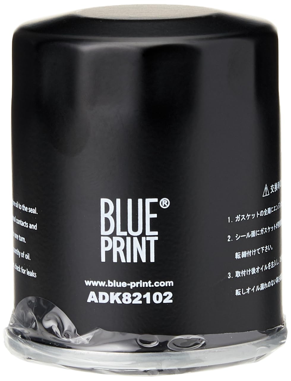 Blue Print ADK82102 Ölfilter , 1 Stück Blue Print ADK82102 Ölfilter , 1 Stück von Blue Print
