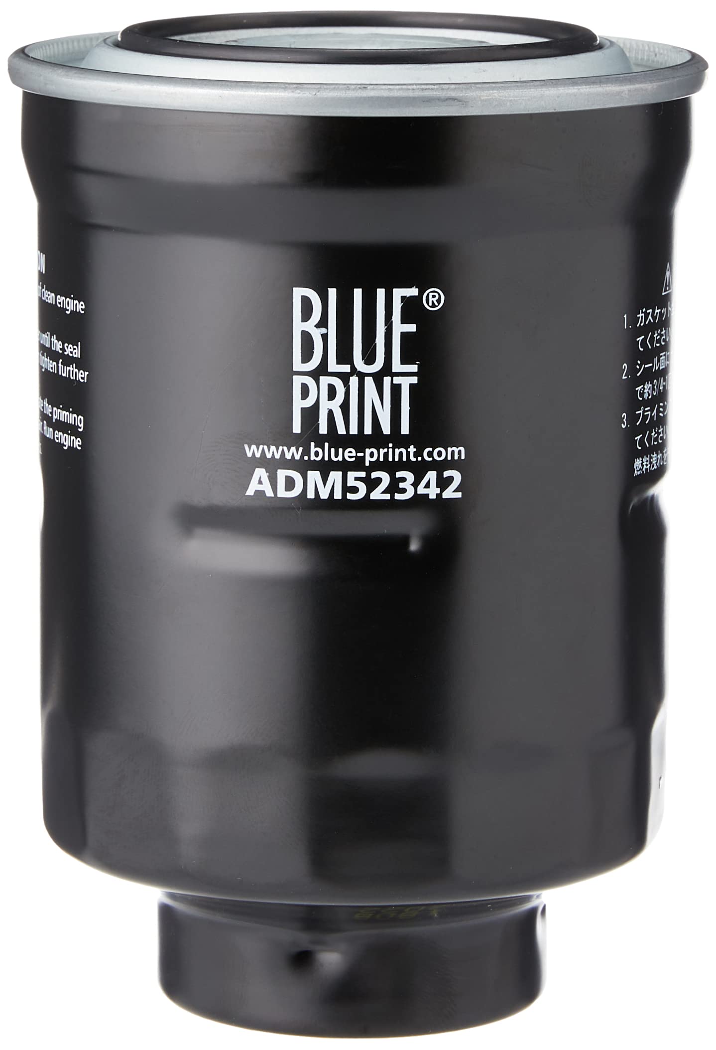 Blue Print ADM52342 Kraftstofffilter mit Dichtring , 1 Stück von Blue Print