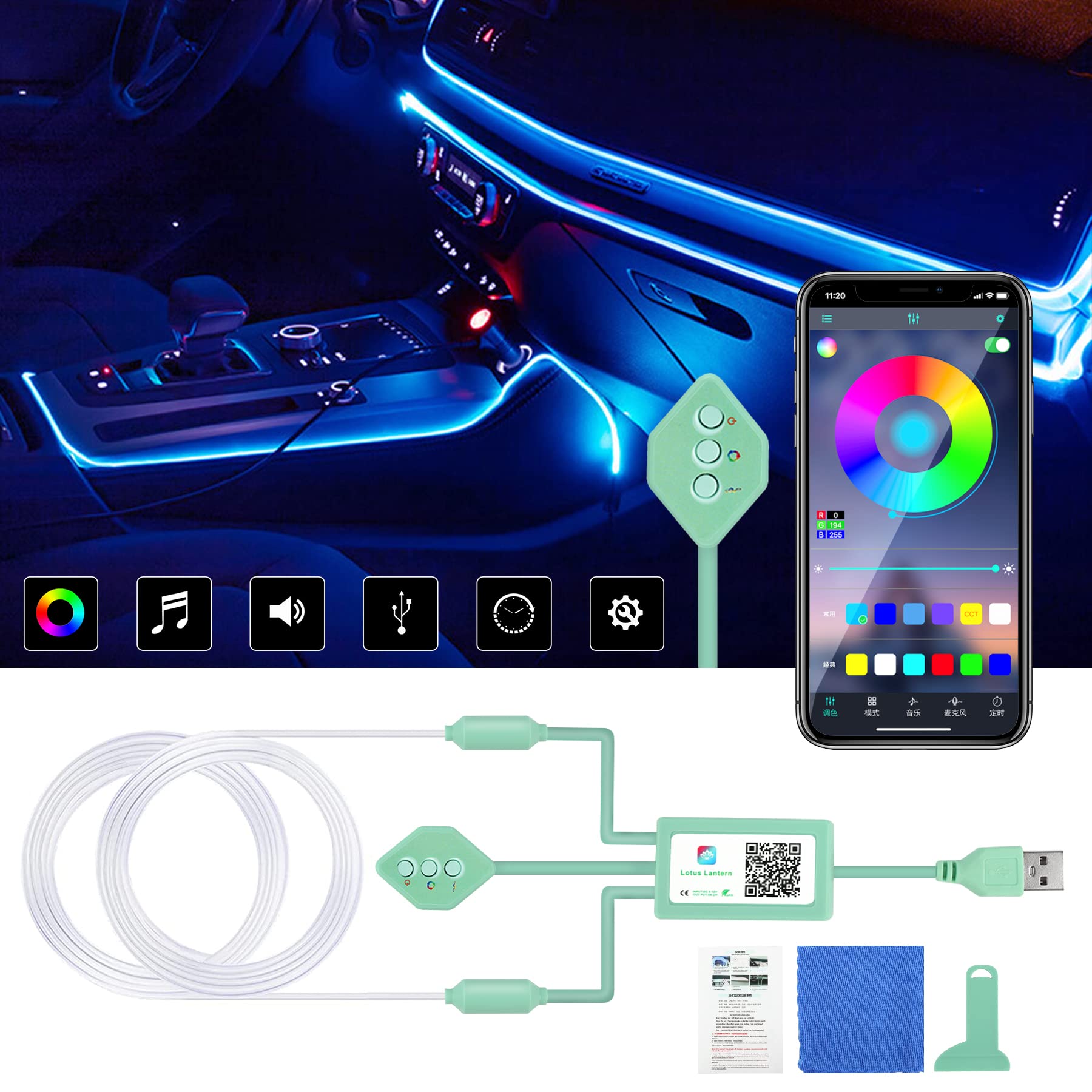 Boadw LED Innenbeleuchtung Auto 5050 RGB Ambientebeleuchtung Auto 4m,Led Strip Auto mit APP Tastensteuerung,Innenraum-Atmosphärenlicht USB-Neonlicht Musiklichtleiste von Boadw