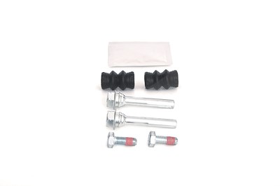 Bosch Führungshülsensatz, Bremssattel [Hersteller-Nr. 1987470624] für Alfa Romeo, Audi, BMW, Chrysler, Citroën, Dacia, Dodge, Fiat, Ford, Honda, Lanci von Bosch