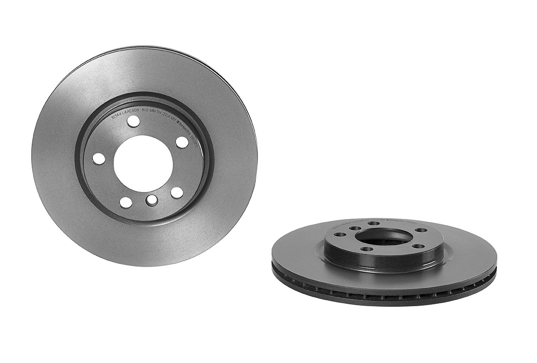 Brembo 09.B638.11 - Vordere Bremsscheibe mit UV-Lackierung von Brembo