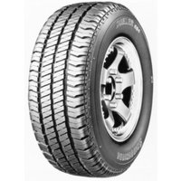 Sommerreifen BRIDGESTONE Dueler H/T 684 III 245/65R17 XL 111T Sommerreifen BRIDGESTONE Dueler H/T 684 III 245/65R17 XL 111T von Bridgestone