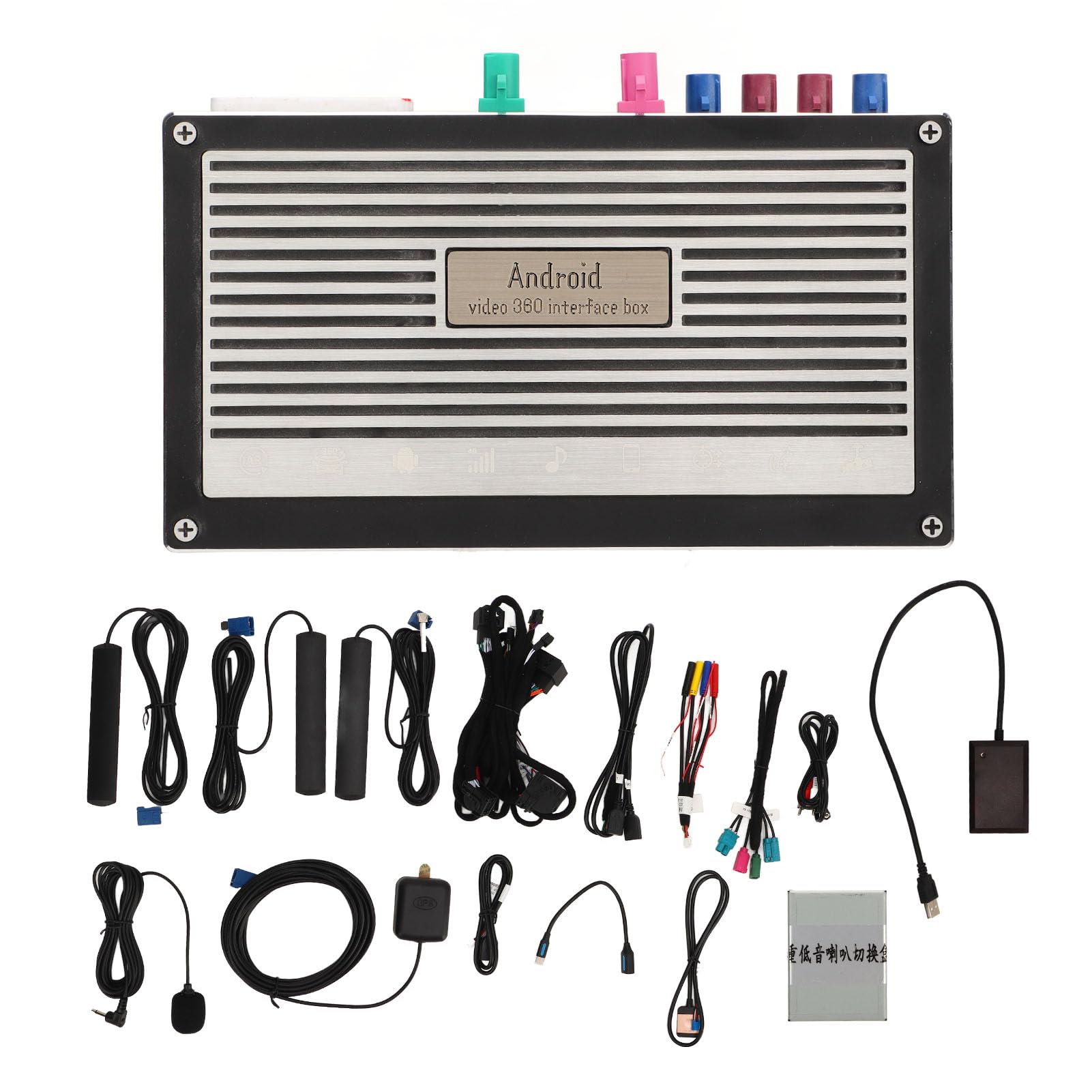 Brilluxa CarPlay Decoder Box, Android Auto Interface-Modul kompatibel mit E-Klasse W213 NTG6.0 System 2021-2022 Wireless CarPlay Retrofit Box (8+64G) von Brilluxa