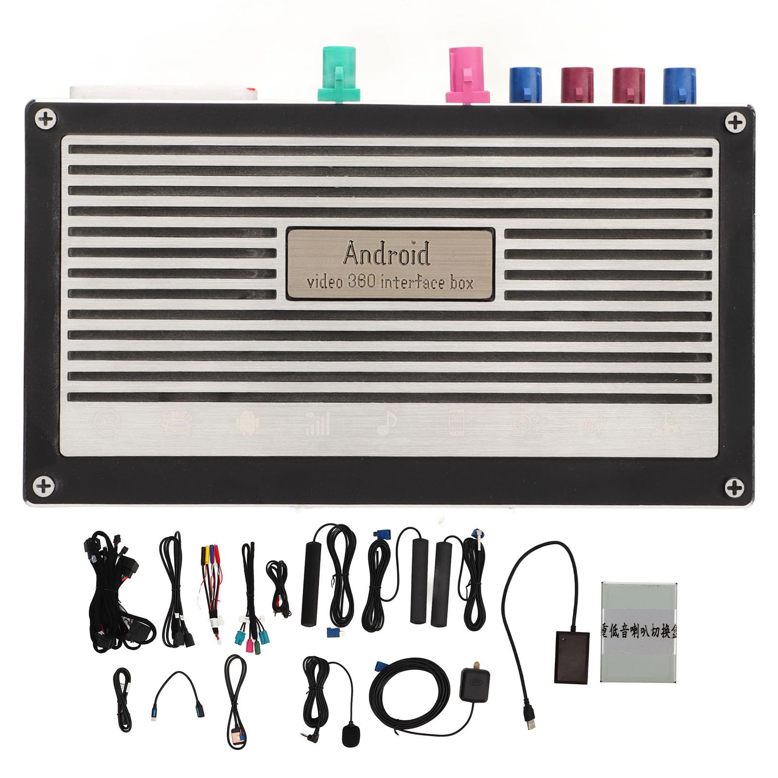 Brilluxa CarPlay Retrofit Kit Decoder Android 12 CarPlay Interface Ersatzkompatibel mit E Klasse V Klasse Gle GLS NTG6.0 System CarPlay Retrofit Kit für 12.3 Zoll Bildschirm (8+128g) von Brilluxa