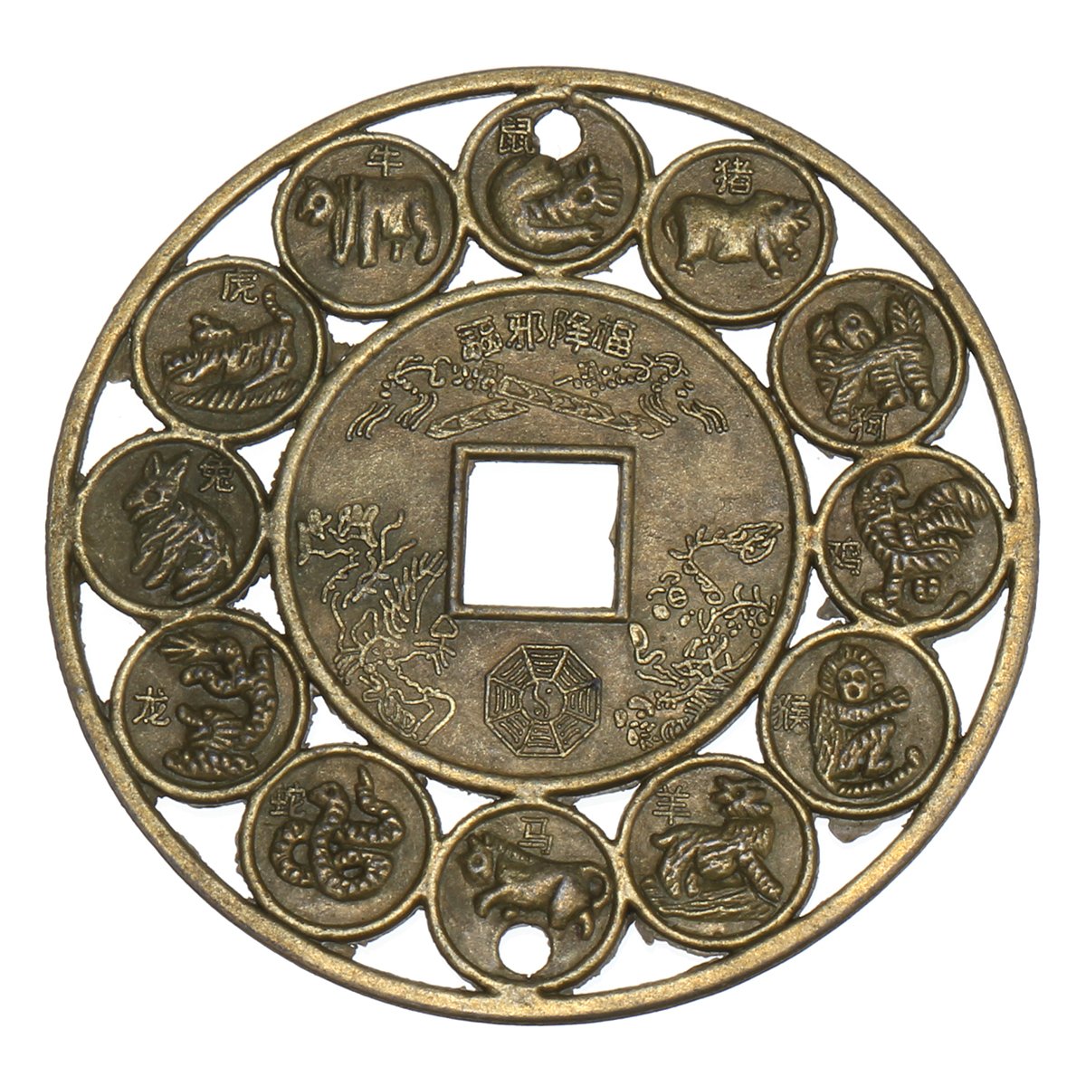 C-FUNN 10 Stücke Glücklichen Chinesischen Tierkreis Feng Shui Auspicious Münzen Für Glück Wohlstand Schutz von C-FUNN