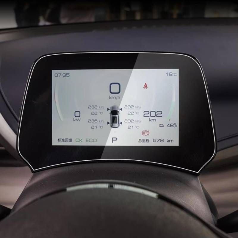 CAKYSE Kompatibel Mit BYD Für Atto 3 Yuan Plus 2022 2023, Auto-GPS-Navigation, Armaturenbrett, Gehärtetes Glas, Displayschutzfolie, OEM: 450207 Auto Navi Folie Zubehör(12.8inch Navigation) von CAKYSE