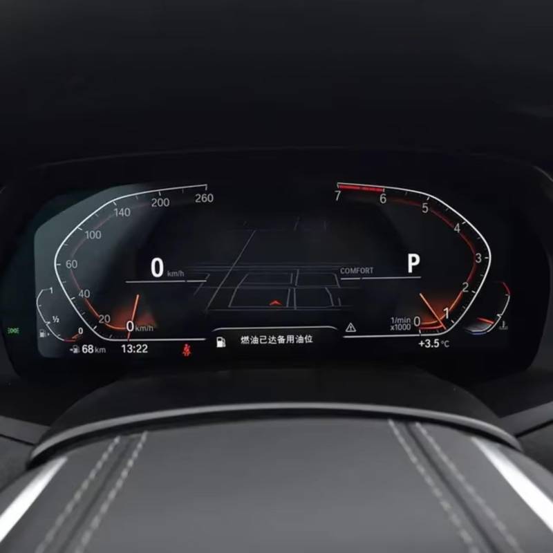 CAKYSE Kompatibel Mit Für X5 X6 X7 G05 G06 G07 2019 2020 Autonavigation Displayschutzfolie Instrumententafel Gehärtetes Glas Schutzfolie Auto Navi Folie Zubehör(Dashboard Low Match) von CAKYSE