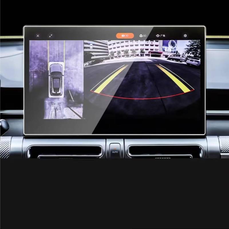 CAKYSE Kompatibel Mit Trumpchi Für Emkoo 2022 2023 2024 Auto 14,6 Zoll Auto-GPS-Navigations-Mittelbildschirm Und Armaturenbrett-Displayschutzfolie Aus Gehärtetem Glas Auto Navi Folie Zubehör(GPS) von CAKYSE