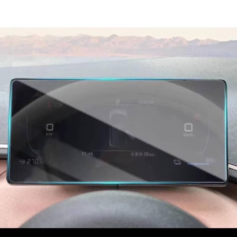 Kompatibel Mit BYD Für Segull 2023 2024 Auto 10,1 Zoll GPS-Navigations-Center-Bildschirm Und Armaturenbrett, Kratzfeste Displayschutzfolie Aus Gehärtetem Glas Auto Navi Folie Zubehör(Dashboard) von CAKYSE