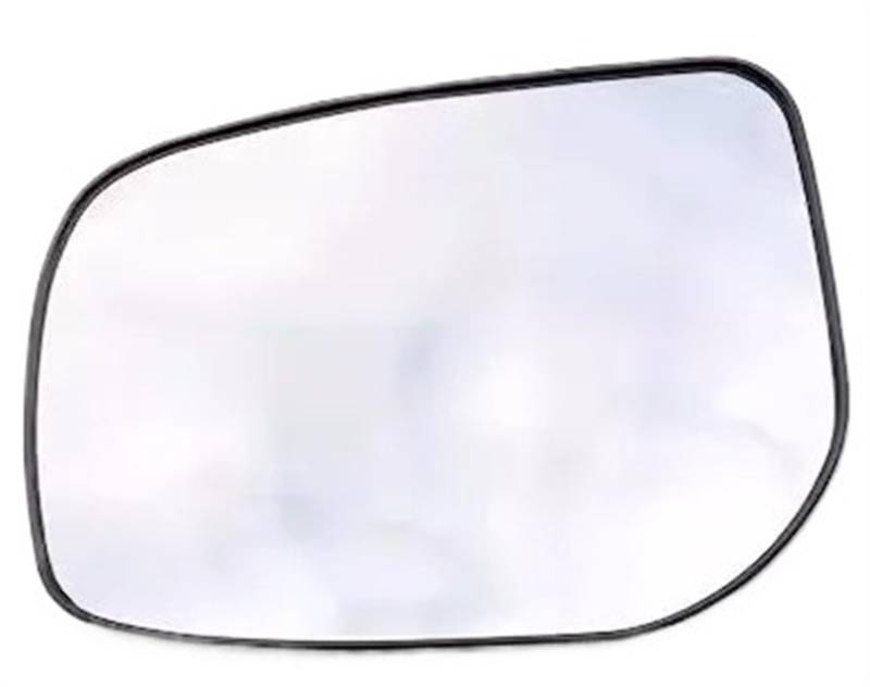 CAQRBCX Auto Rückspiegelglas Kompatibel Mit Toyota Für Camry 2006 2007 2008 2009 2010 2011 Rückspiegelobjektiv Rückspiegelobjektiv Reflektorobjektiv Mit Heizung(Right) von CAQRBCX
