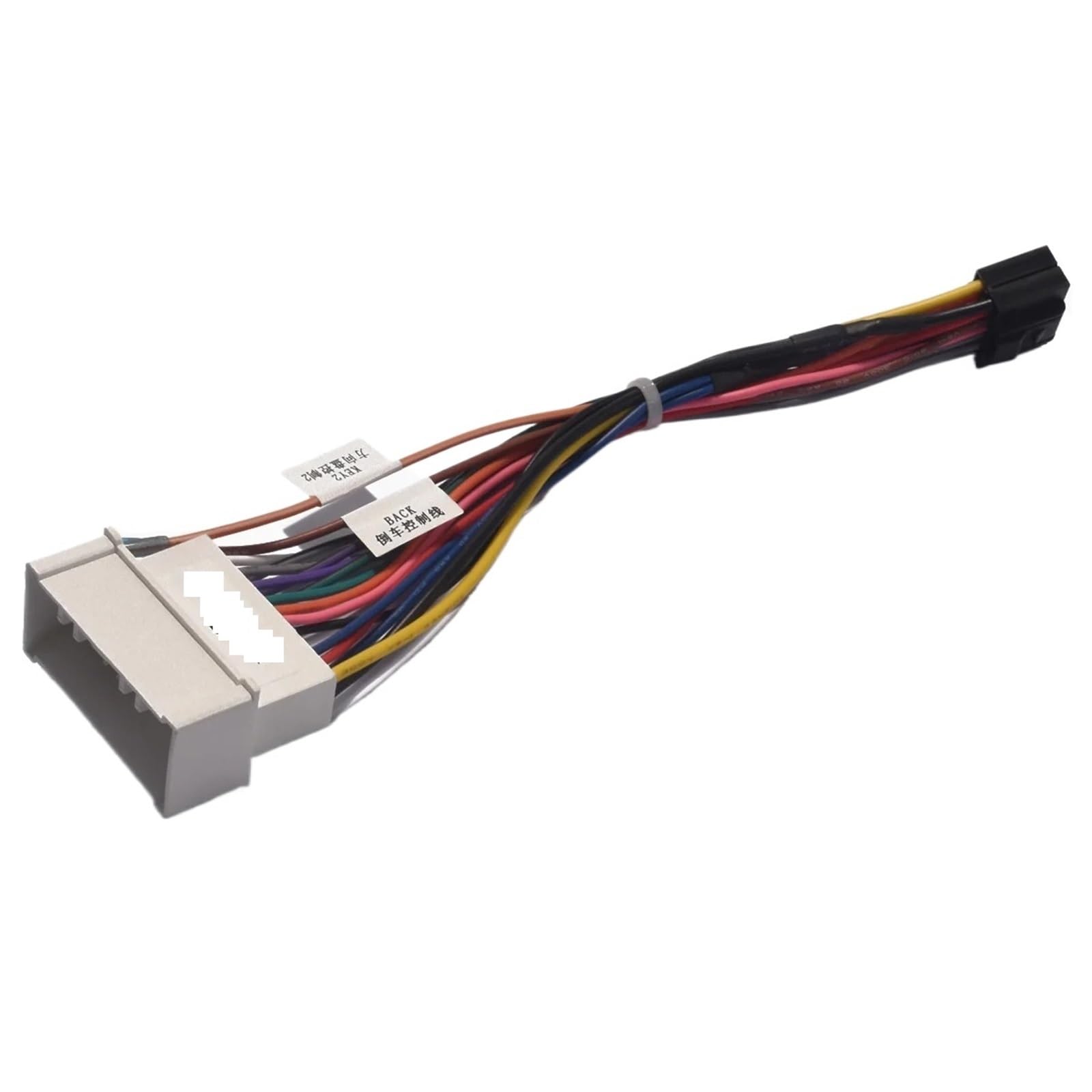 Stereo-Kabelbaum Auto 16pin Radio Kabelbaum Stereo Kabel Android, for Hyundai, for Elantra Santa Fe Tucson, for KIA, for Cerato Sorento von CGHUN