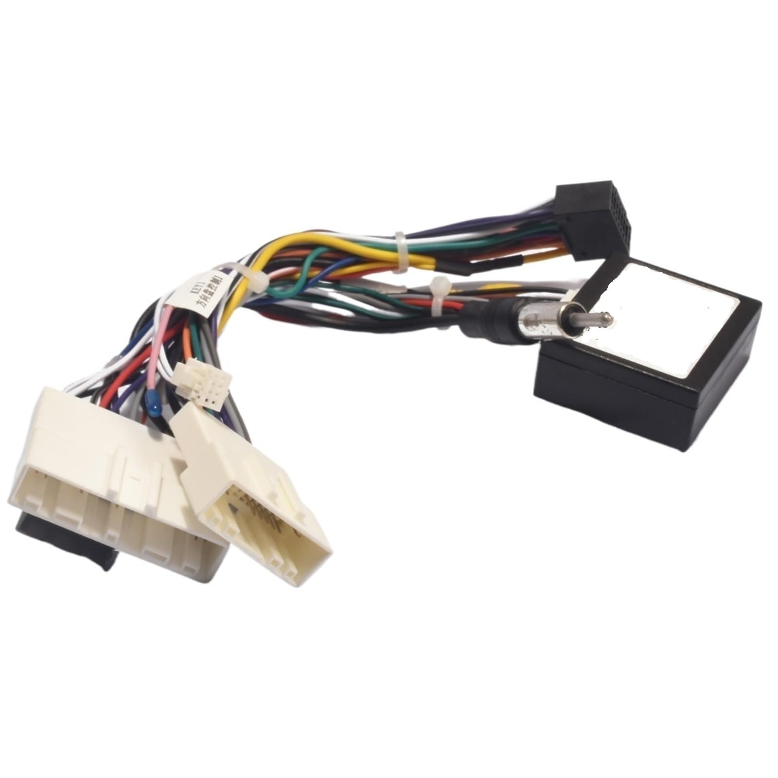 Stereo-Kabelbaum Autoradio-Stereo-Kabelbaum-Kabeladapter Android 16-polig, for Nissan, for Qashqai X-Trail Alitma Kicks 2019 2020 2021 2022 Stereo-Kabelbaum Autoradio-Stereo-Kabelbaum-Kabeladapter Android 16-polig, for Nissan, for Qashqai X-Trail Alitma Kicks 2019 2020 2021 2022 von CGHUN