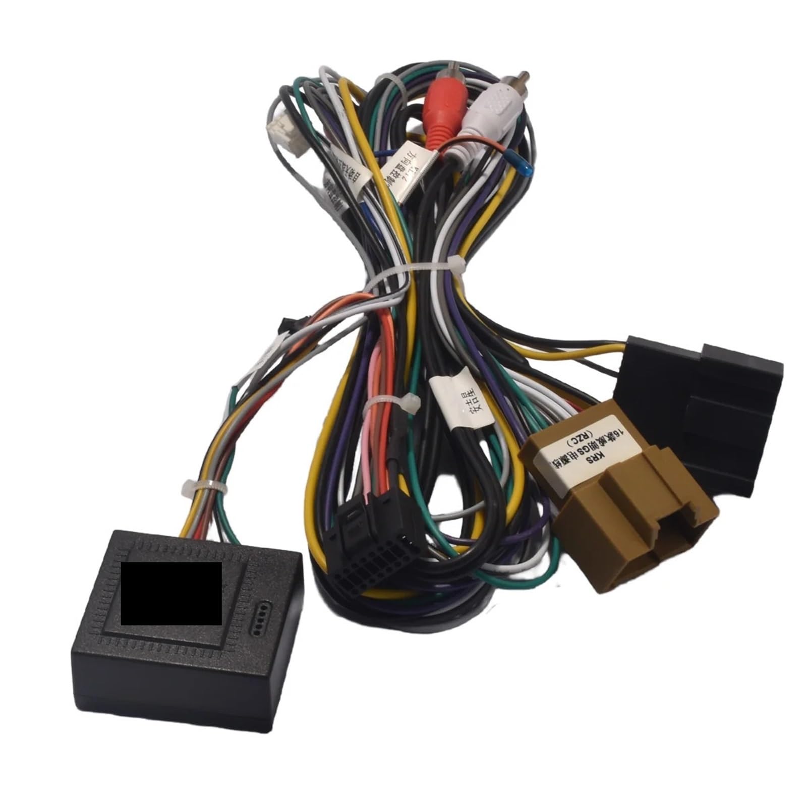 Stereo-Kabelbaum Autoradio-Stereo-Kabelbaumkabel Android-Navigation, for Buick, for Verano, for Chevrolet, for Onix, for Opel, for Astra GS 2016-2020 Stereo-Kabelbaum Autoradio-Stereo-Kabelbaumkabel Android-Navigation, for Buick, for Verano, for Chevrolet, for Onix, for Opel, for Astra GS 2016-2020 von CGHUN