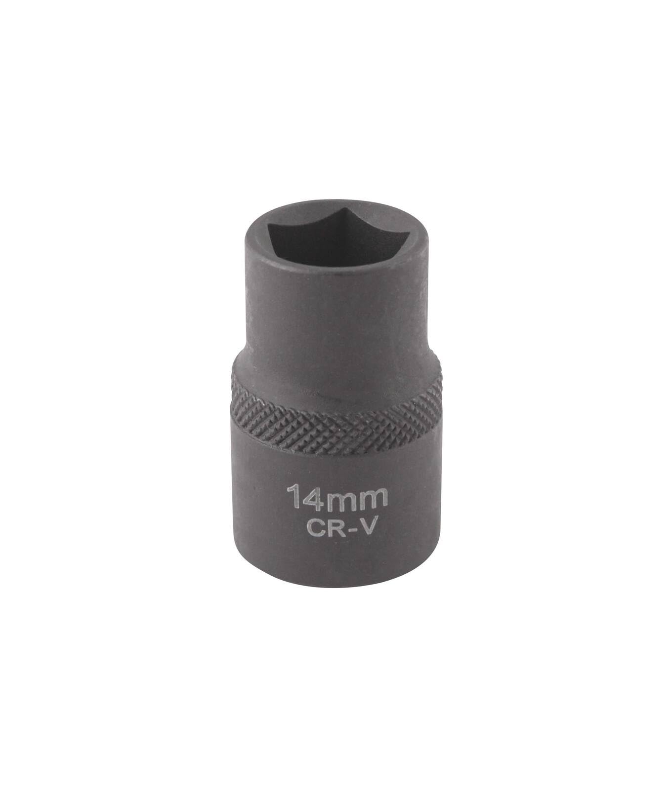 CLAS Equipements Steckschlüsseleinsatz 1/2" 14mm Om 0187 CLAS Equipements Steckschlüsseleinsatz 1/2" 14mm Om 0187 von CLAS Equipements