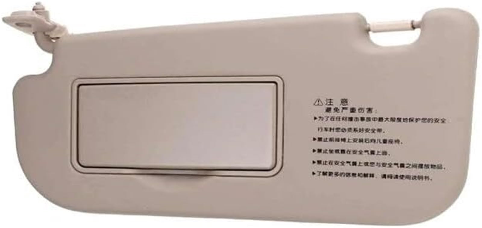 CXXSW [Replacement] Auto-Sonnenblende mit Schminkspiegel, Sonnenschutz vorne innen, Fahrer-/Beifahrerseite, for KIA, for Sportage 2005–2010 8520103000-Beige, Linke Seite von CXXSW