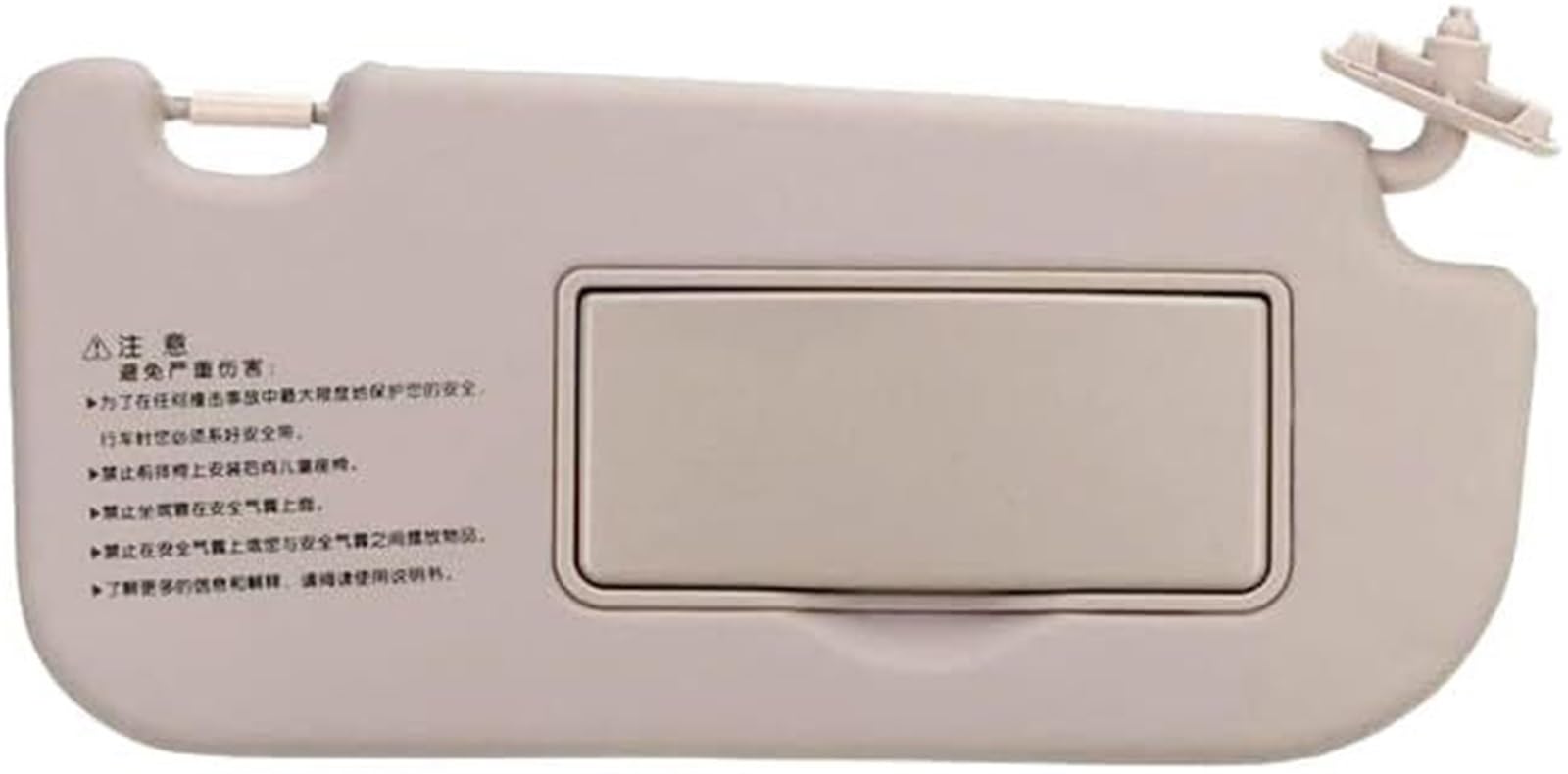 CXXSW [Replacement] Auto-Sonnenblende mit Schminkspiegel, Sonnenschutz vorne innen, Fahrer-/Beifahrerseite, for KIA, for Sportage 2005–2010 8520103000-Beige, rechte Seite von CXXSW