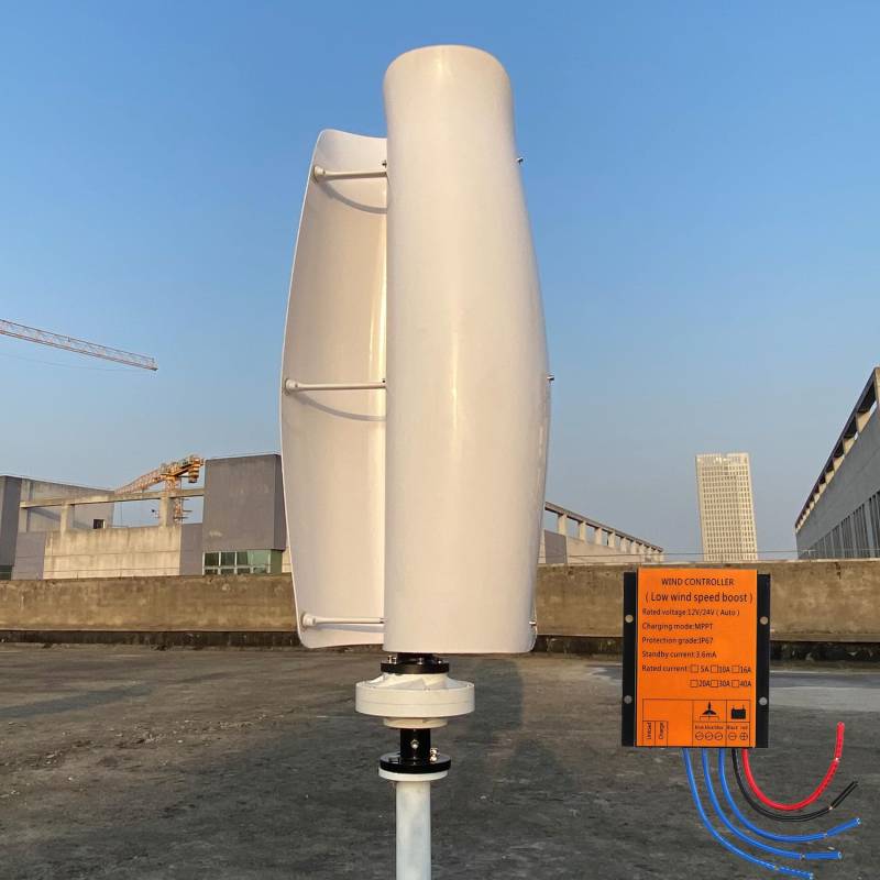 800W Windkraftanlage 12V 24V 48V Vertikale Windgenerator mit MPPT Laderegler kleinwindkraftanlagen Haushalts Wind turbine (only Windkraftanlage, 12V) von Cadinor