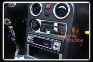 Heizungs Lüfter Regler Blende Edelstahl passend für Mazda MX5 NA 89-98 von Carparts-Online